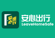 Let’s Fight the Virus!　Scan with “LeaveHomeSafe” 